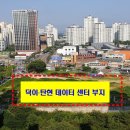 탄현주민센터 이미지