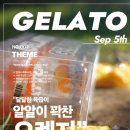고래전자담배 이미지