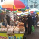 만수시장입구 이미지