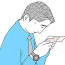 벌금형 집행유예는 무엇인가 이미지