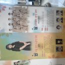 [꼬리꼬리 생각 꼬리] 노을동요제/장려상 이미지