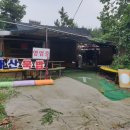 소래산공영주차장 이미지