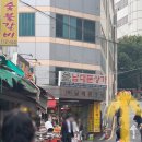 보람사 이미지