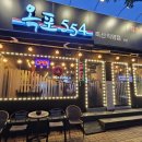 옥포성안로 이미지