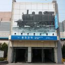 인천역 주변 이미지