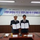 남해금산의원 이미지