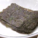 하대쭈꾸미