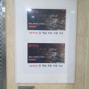 미아모르모텔 이미지