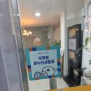 나비엘 수유 갤러리 | 세라젬 온누리상품권 할인 받고 안마의자 저렴하게 구입한 후기