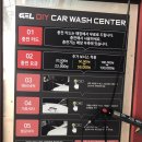 유천타이어세차장 | 대전 셀세모 셀프세차장, 최대규모 중구 유천동 세차장