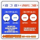 태장골프클럽 이미지