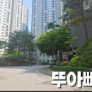 법원북로L 이미지