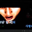 일반인이 부른 김경호-아스파라거스 ㅎㄷㄷ,,, 이미지