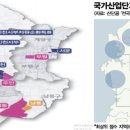 주안국가산단역 네이버블로그