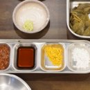 엄지척숯불식육식당