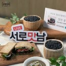 함께 그리는 연천 이미지