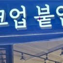 동탄메이크업다움 네이버블로그