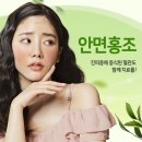 리네이처의원 이미지