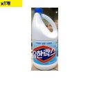 유한유통