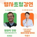 용학도서관 이미지