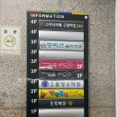 스터디카페구겐하임성서계대점 이미지