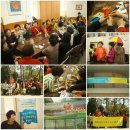 국악구연동화 이미지