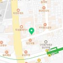 대가한방왕족발 이미지