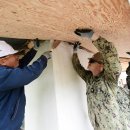 해군의집 이미지