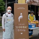 소원여인숙 이미지