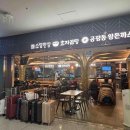 (주)가온앤푸드 이미지