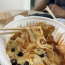 바람난 탕수육 이미지