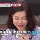 홍대미끼 이미지