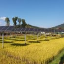 바른태양광발전소 이미지