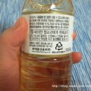 미림슈퍼 이미지
