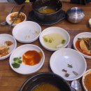 괴산염소농장 | 비하동맛집, 초목에서 염소탕 먹고 몸보신하고 온 후기