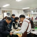 군산경로식당 이미지