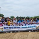 대평동 주민센터 이미지