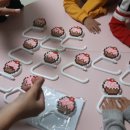 공립알록달록 이미지