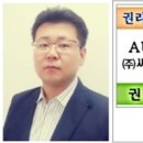 성북-종암-1401 이미지