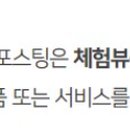 혜님농장 이미지