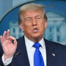 트럼프, 베트남과의 무역에 20% 관세 부과 합의 발표 이미지