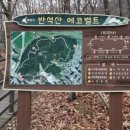 동탄꿈의 유치원 이미지