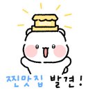 진서1농장 이미지