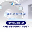 구일정밀 이미지