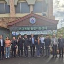 유원대학교 산업정보대학원 이미지