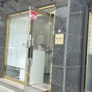 로얄빌 | [대전 동구 메이크업샵] 메이크업 유나에서 메이크업 받고 온 후기