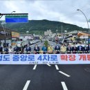 중앙로4 쿠키뉴스