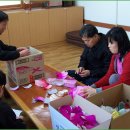 한문교실 이미지