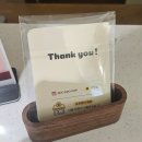반려동물 수제간식 | 역촌동 반려동물 수제간식 [뽀뽀솜] 후기 | 우리 강아지가 반한 수제간식 전문점
