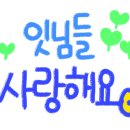 순우리뼈감자탕 이미지